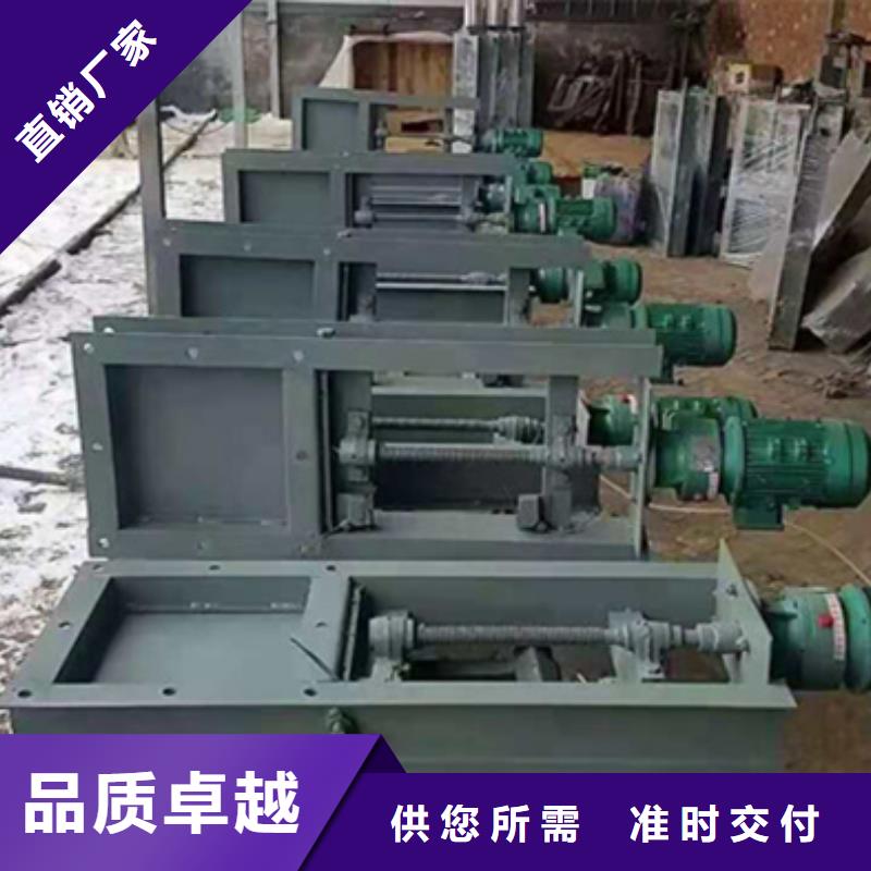 钢闸门应用领域