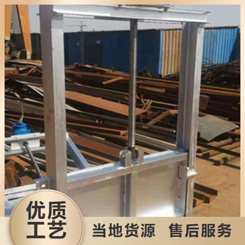 钢闸门_启闭机闸门厂家设计制造销售服务一体