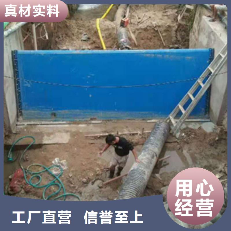  钢闸门贴心服务
