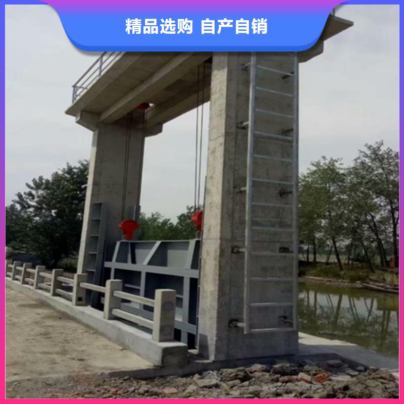 钢闸门厂家规格全