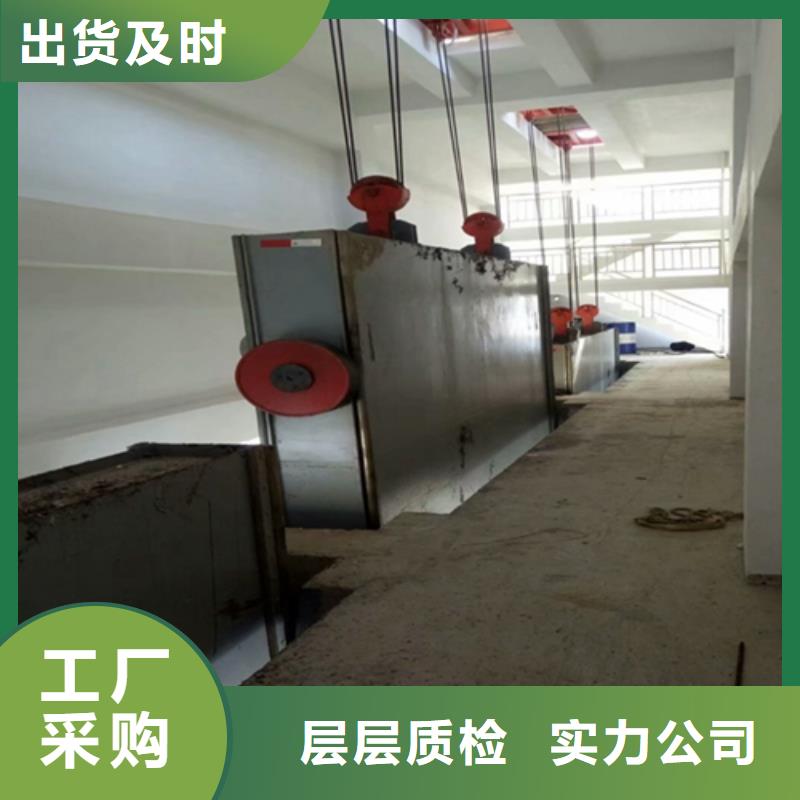 【钢闸门翻板闸门打造好品质】