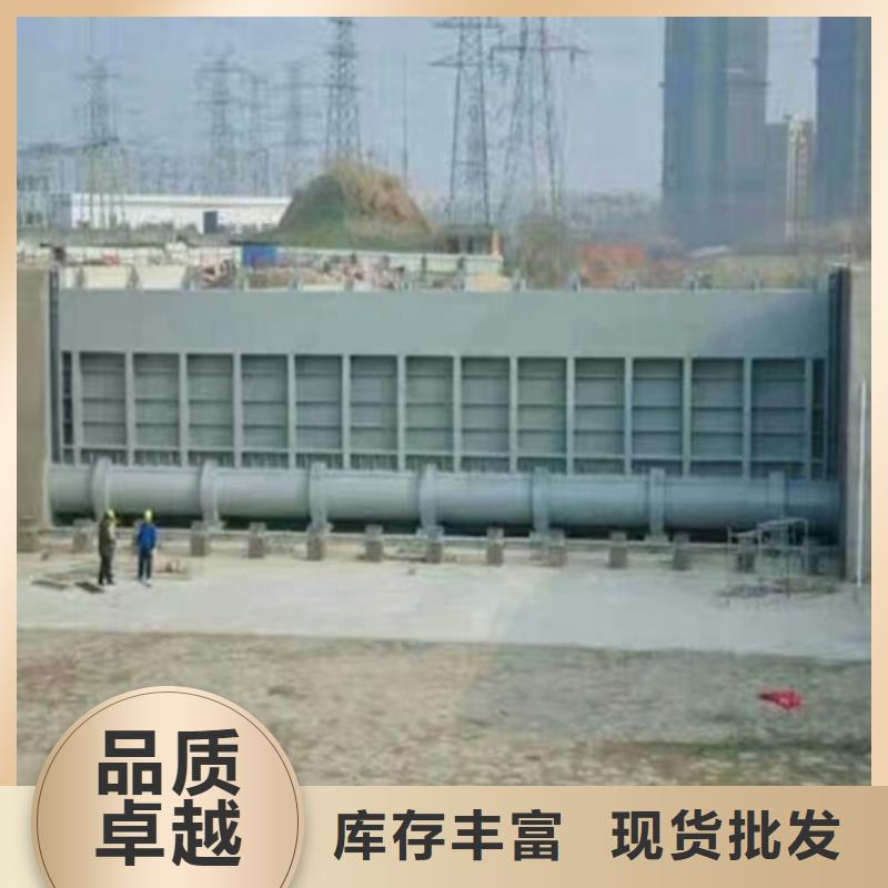 钢闸门支持定制贴心售后