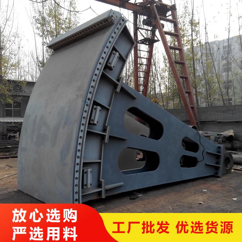 钢闸门海量库存