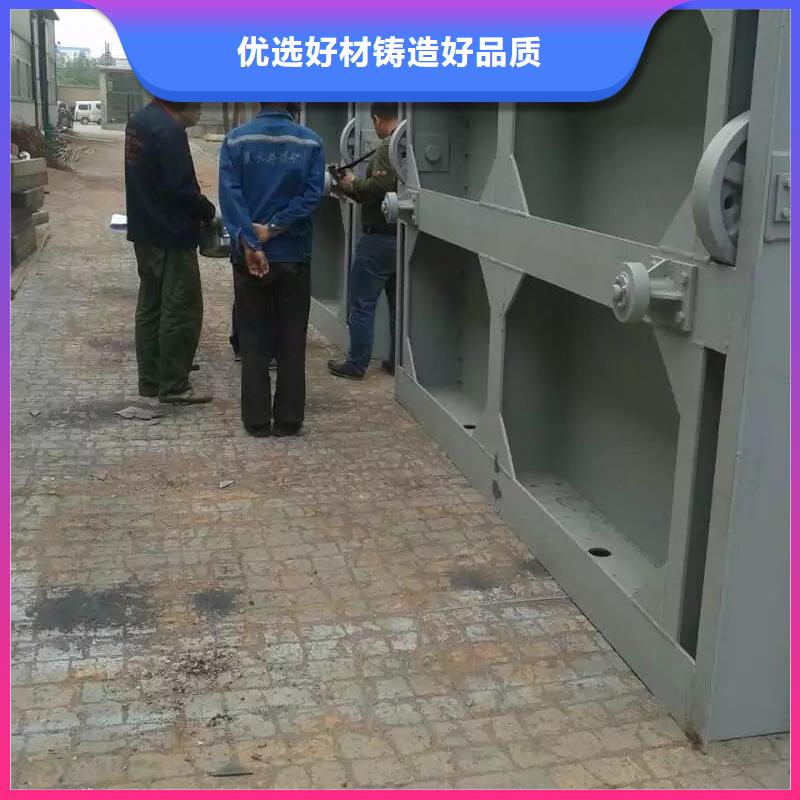 钢闸门正规厂家