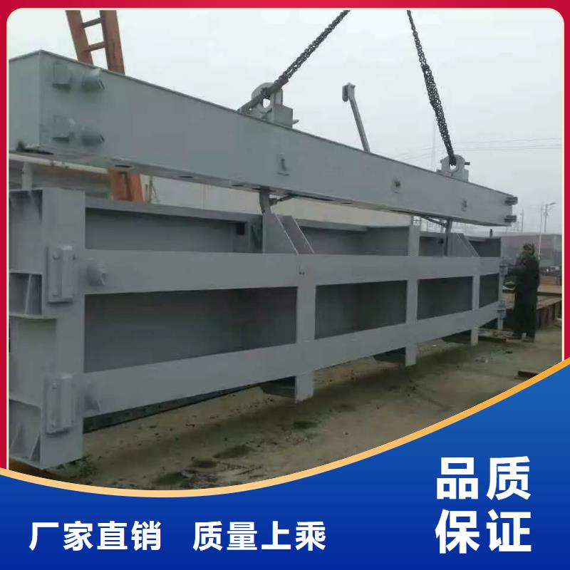 钢闸门支持加工定制