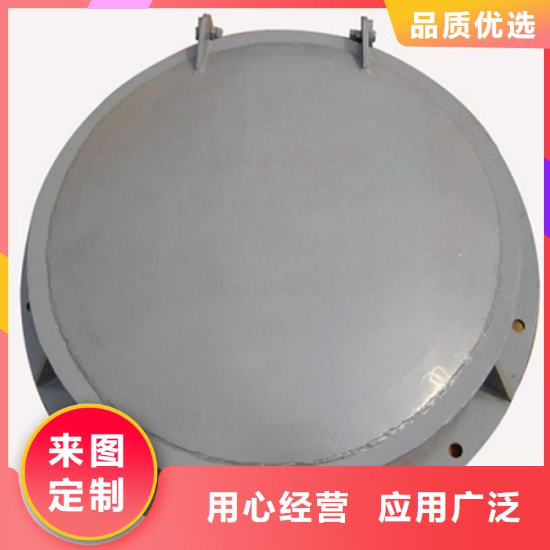 钢制一体闸门哪家好