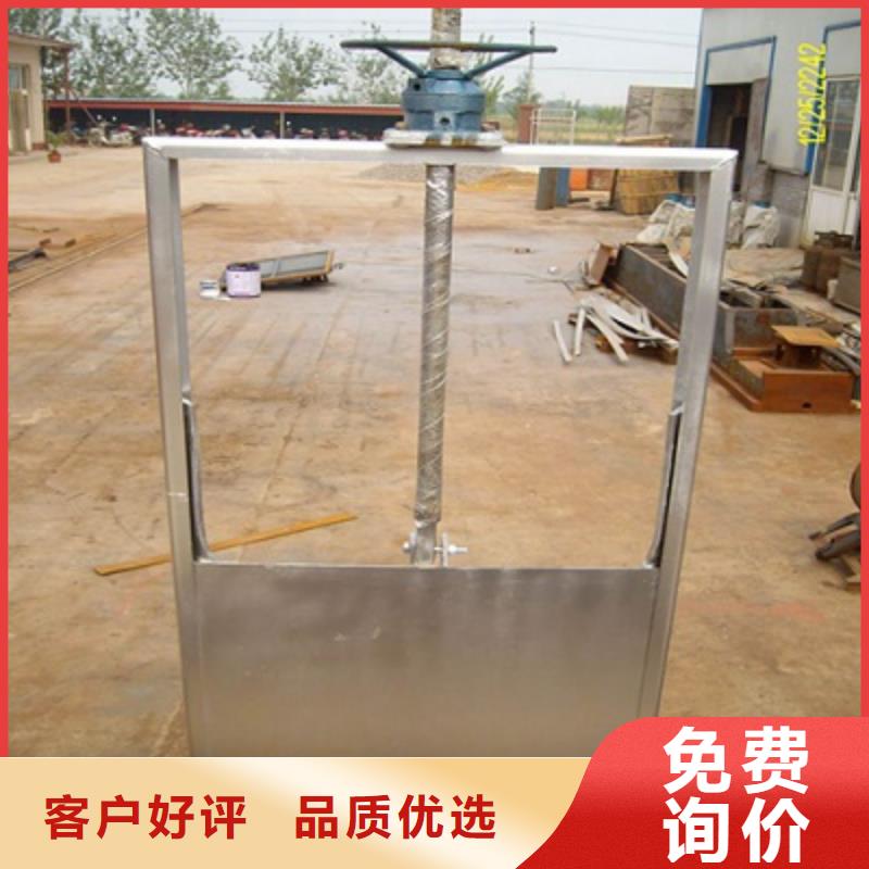 钢闸门使用寿命长久