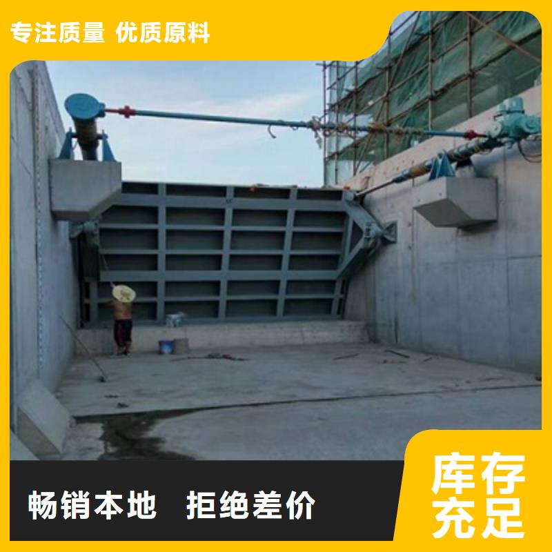 钢闸门使用寿命长久