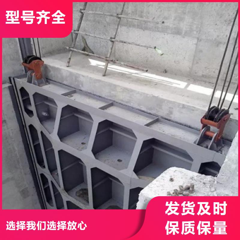 钢闸门正规厂家
