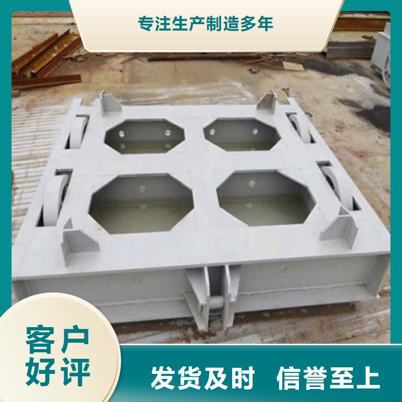 钢闸门用心制作