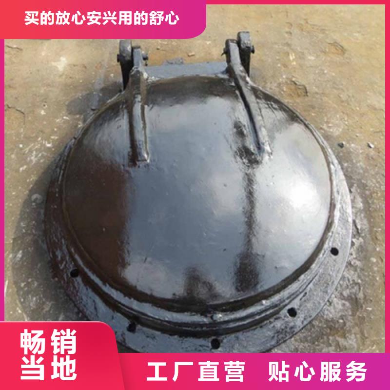 钢闸门正规厂家