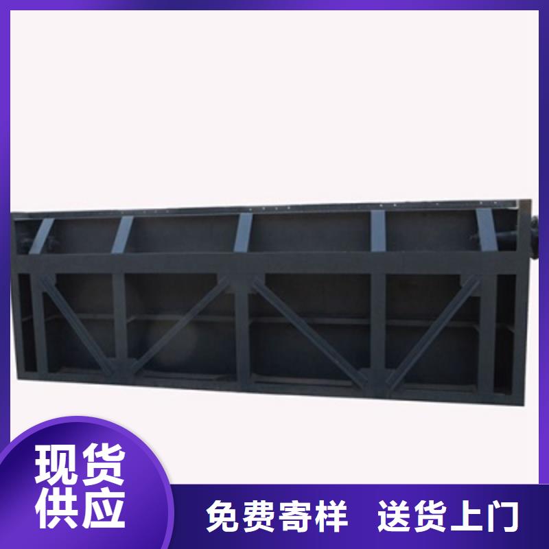 钢闸门正规厂家