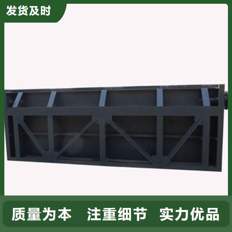 钢闸门用心制作