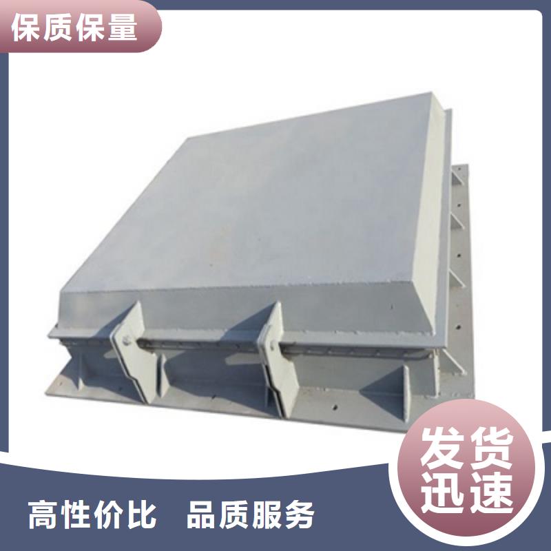 钢闸门正规厂家