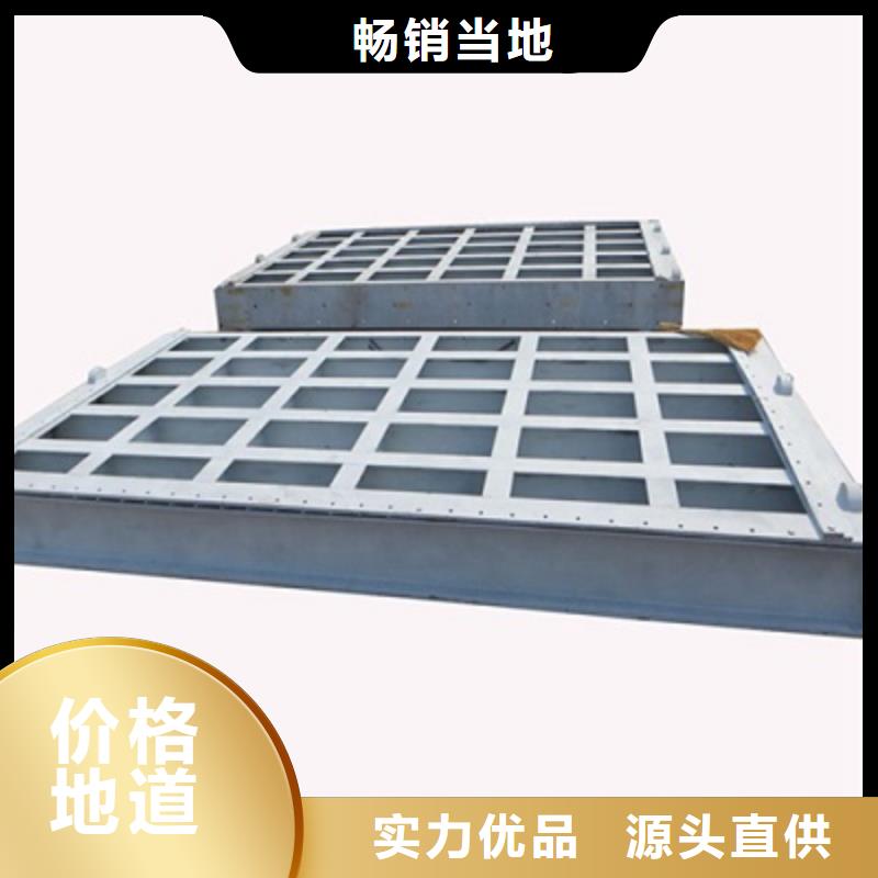 钢闸门_启闭机闸门厂家设计制造销售服务一体