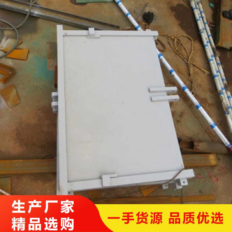 钢闸门价格实惠