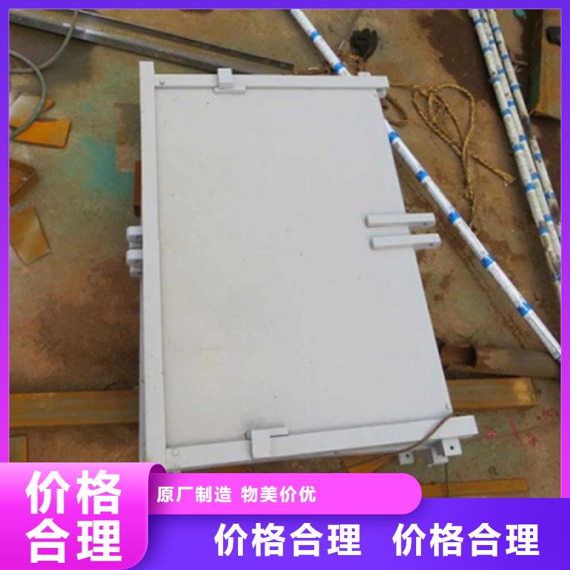 钢制一体闸门哪家好