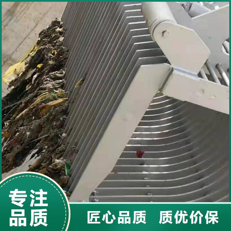 清污机精选优质材料