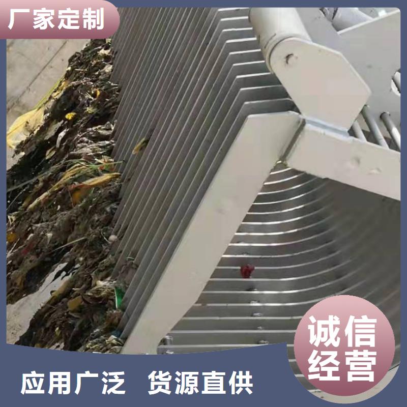 清污机货源直销