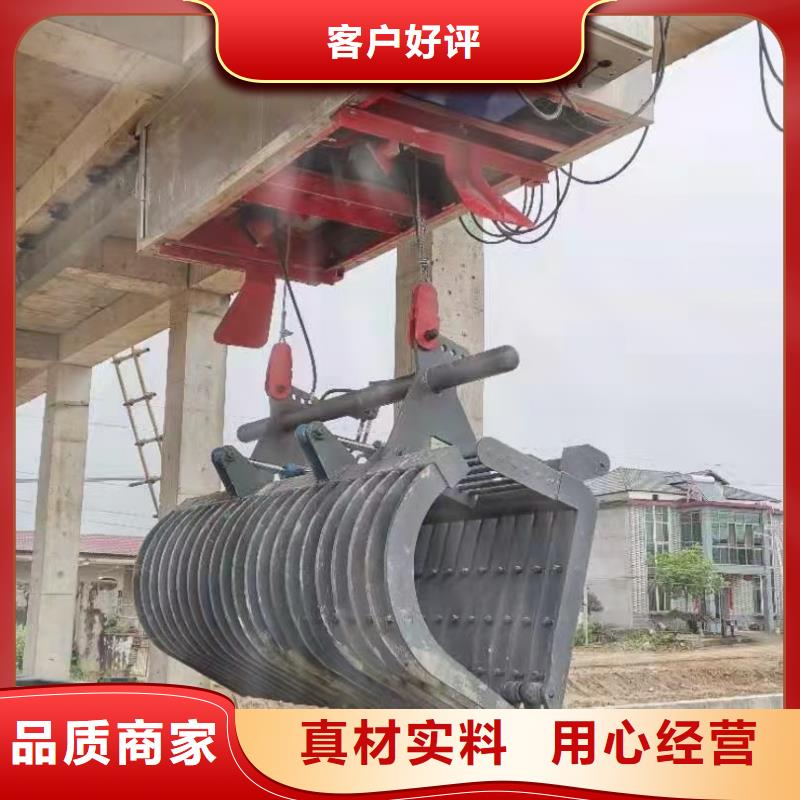 清污机精选优质材料