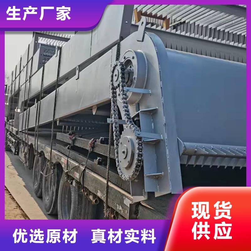 清污机N年专注