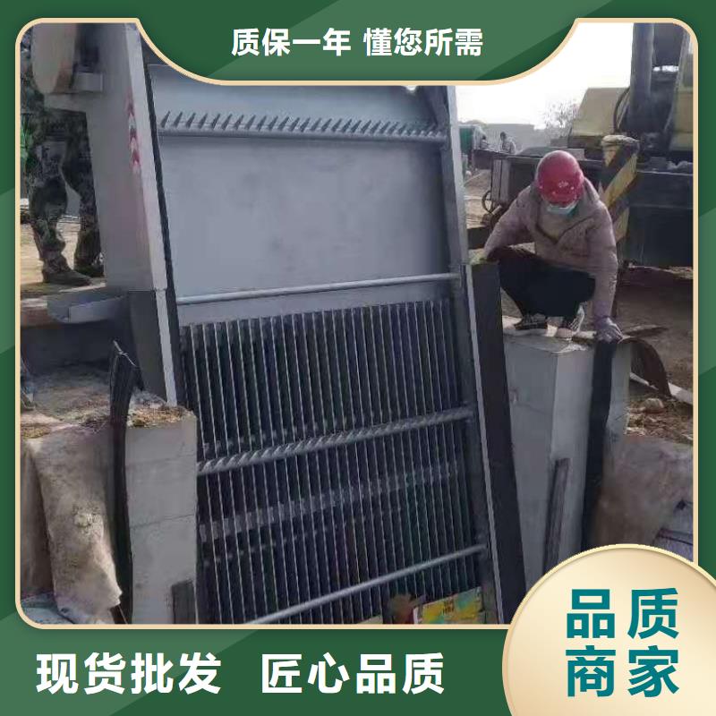 清污机现货充足量大优惠
