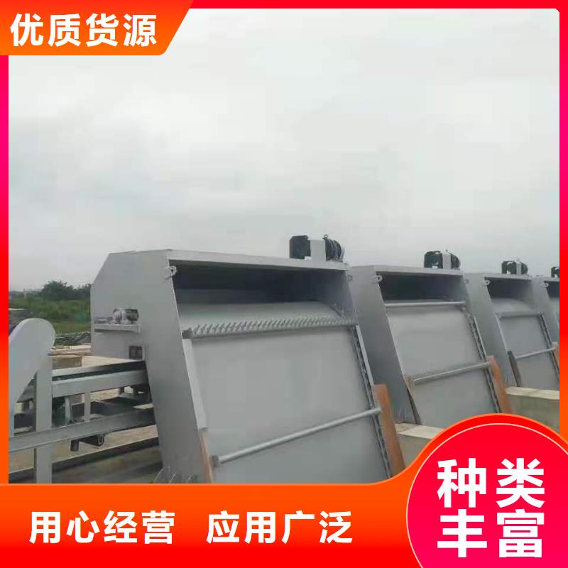 清污机N年专注
