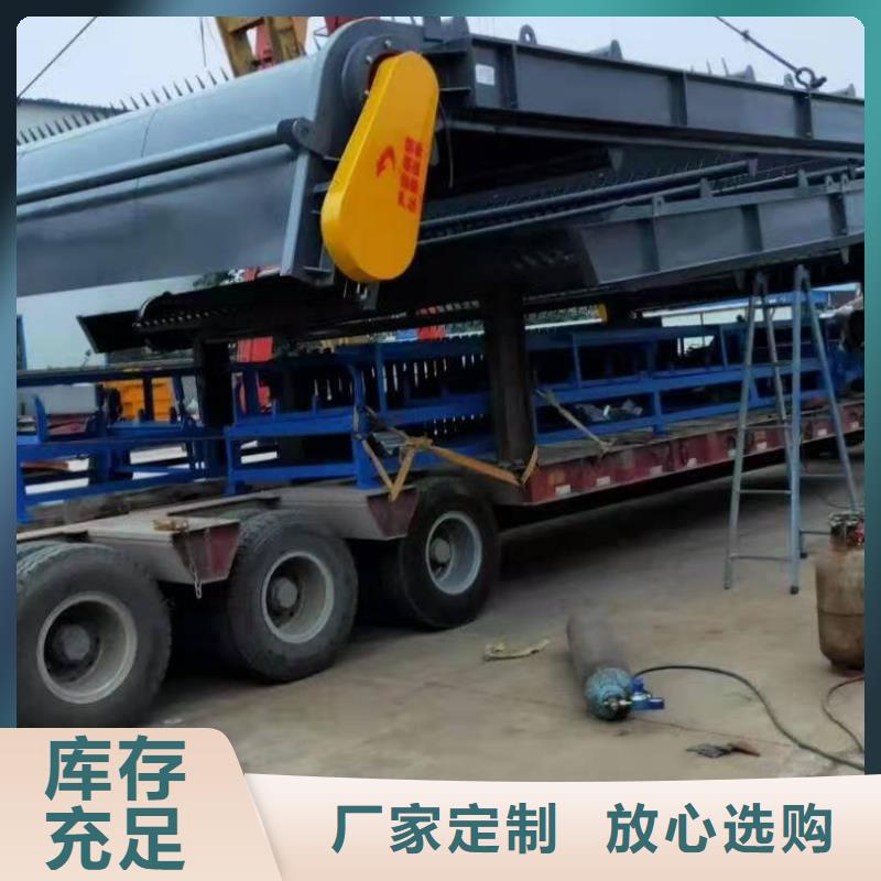 【清污机】钢制拍门厂家值得信赖