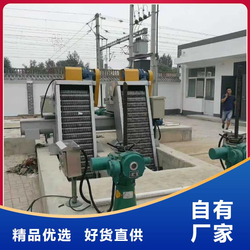清污机敢与同行比价格