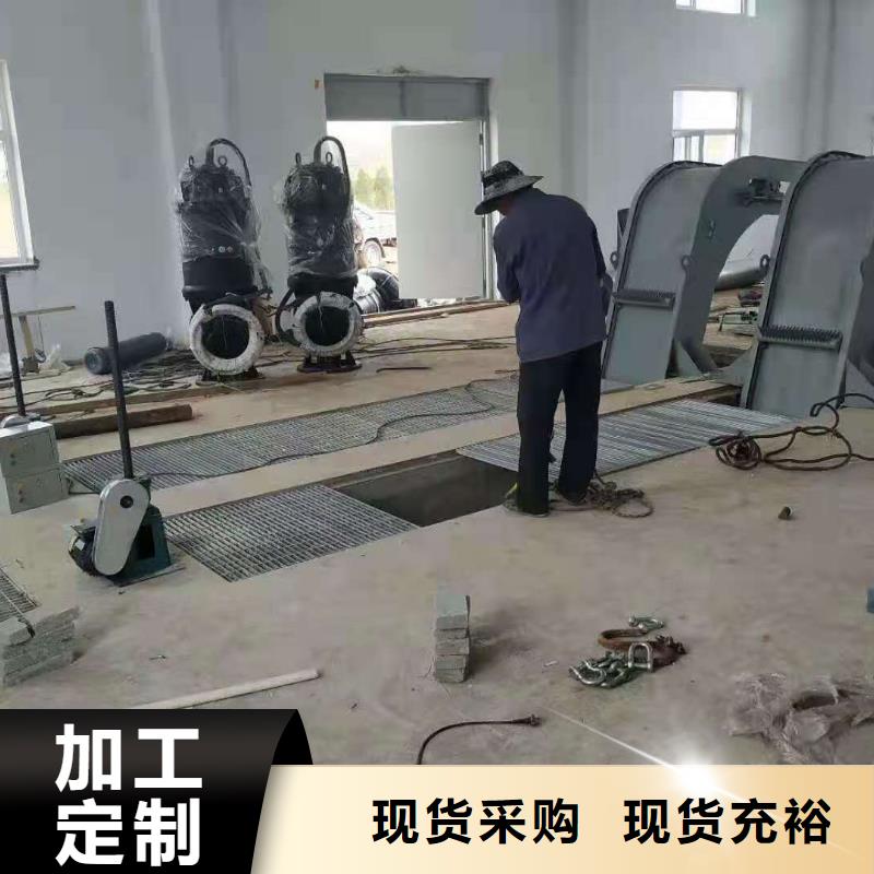 清污机货源直销