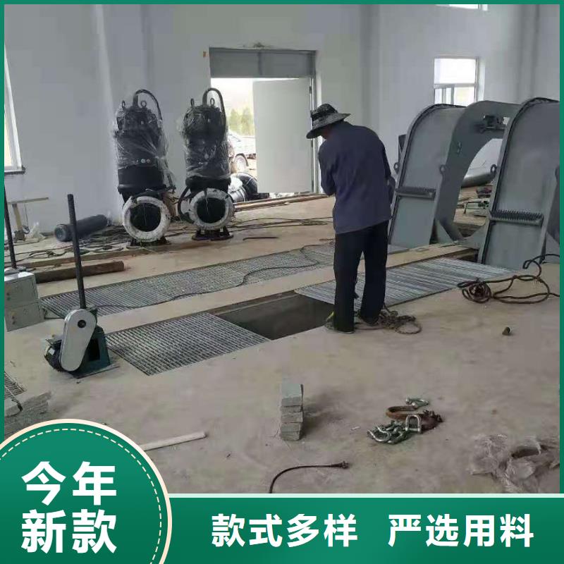 清污机精心选材