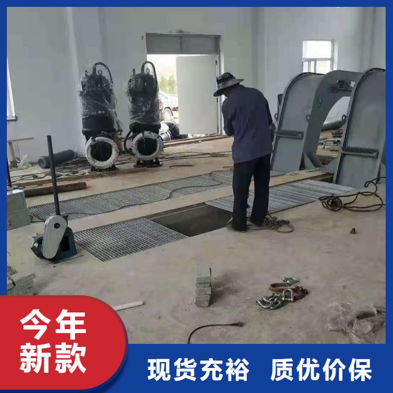 清污机-启闭机闸门厂家海量现货