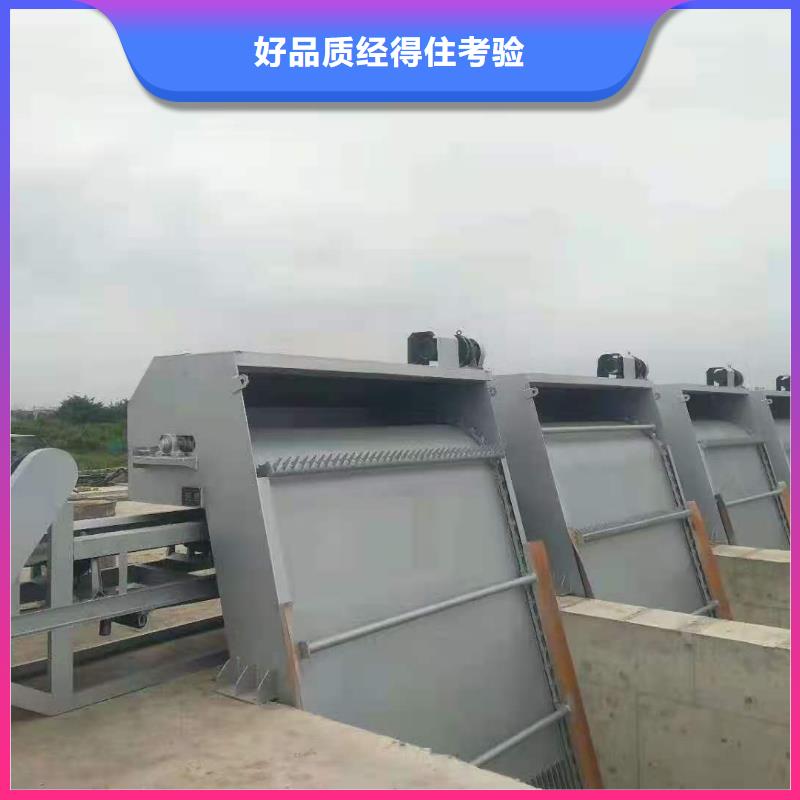 清污机优质货源