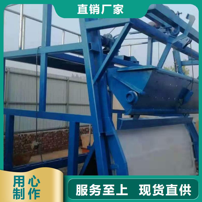 清污机厂家经验丰富