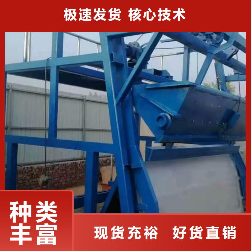 清污机种类丰富
