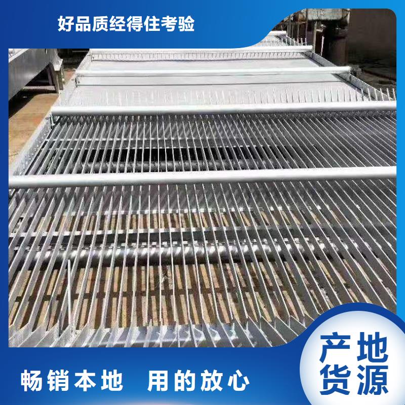 清污机快速物流发货