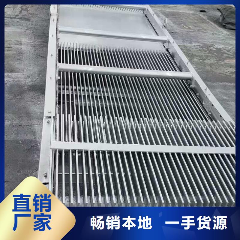清污机精心选材