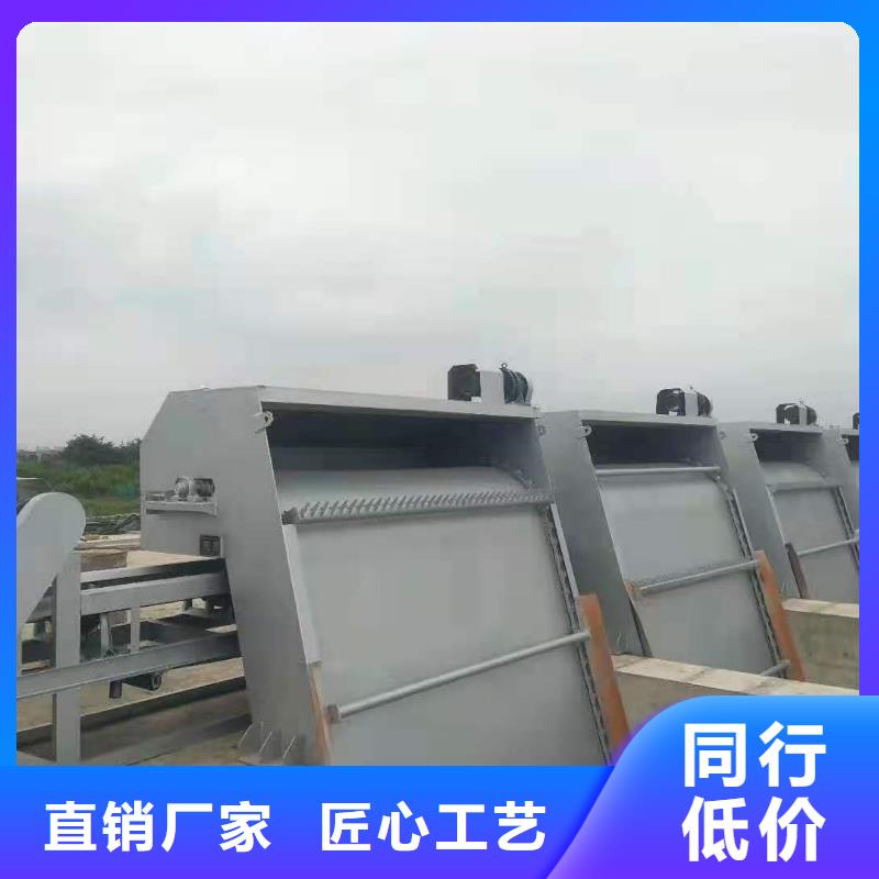 清污机专注产品质量与服务