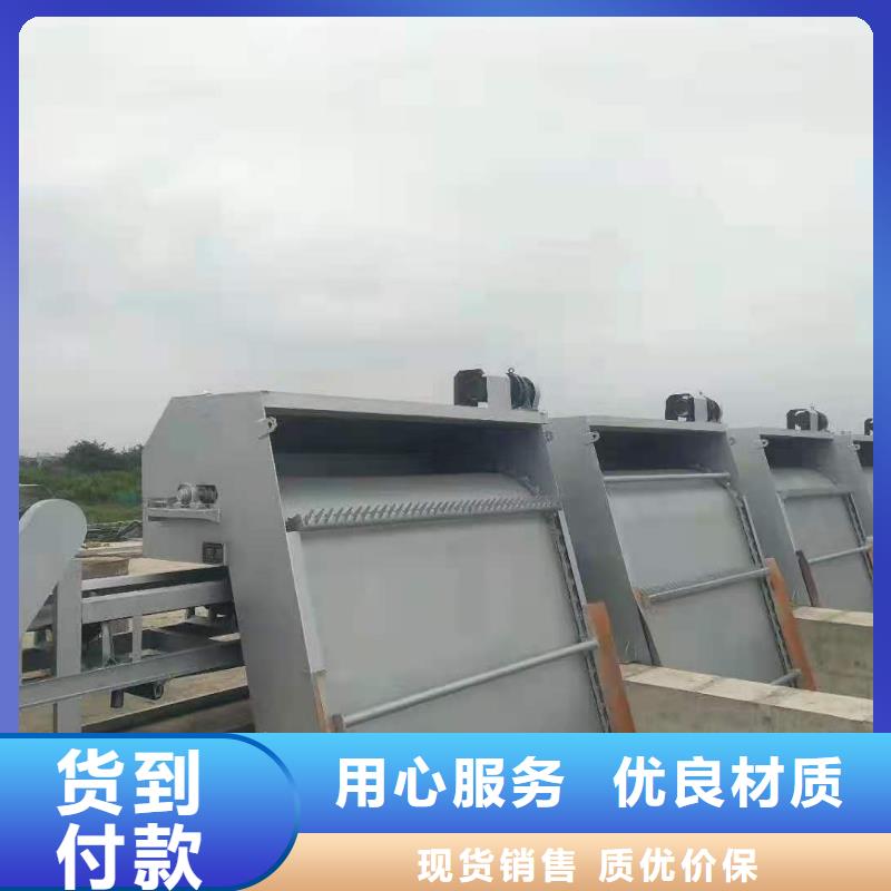清污机厂家直营