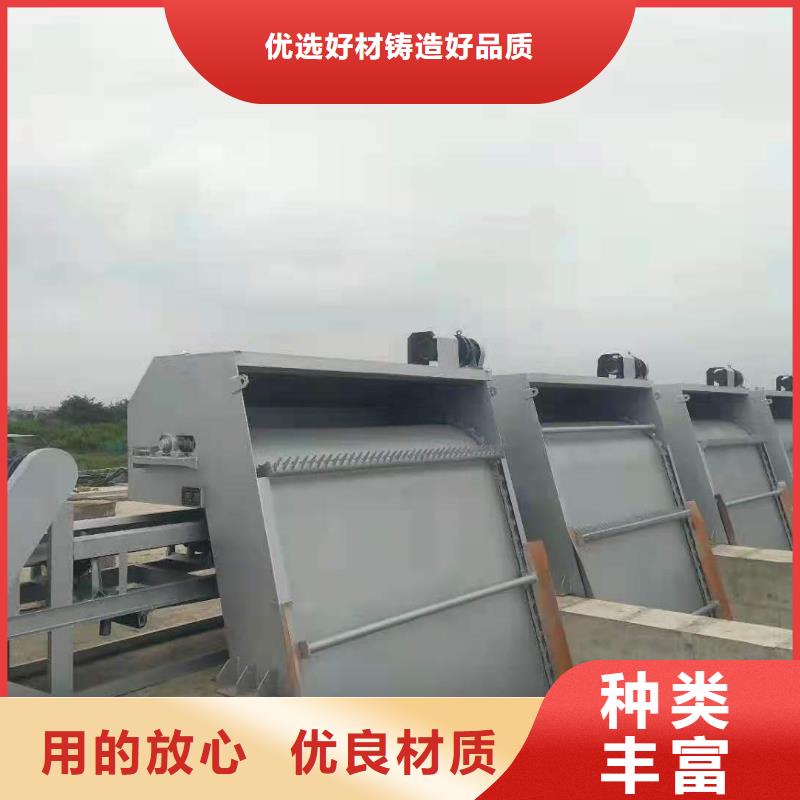 清污机源头直供