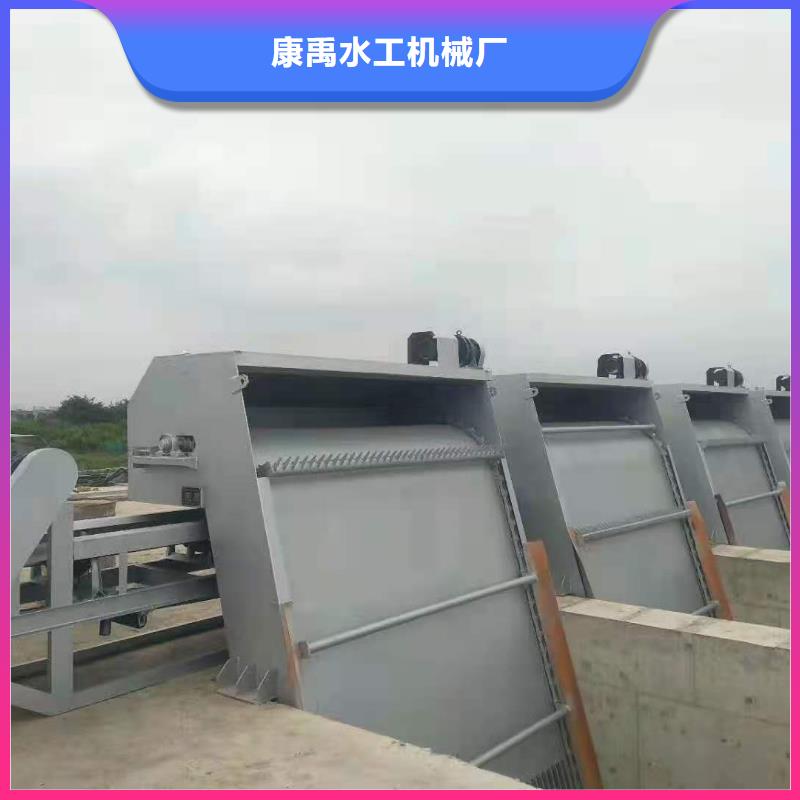 清污机根据要求定制