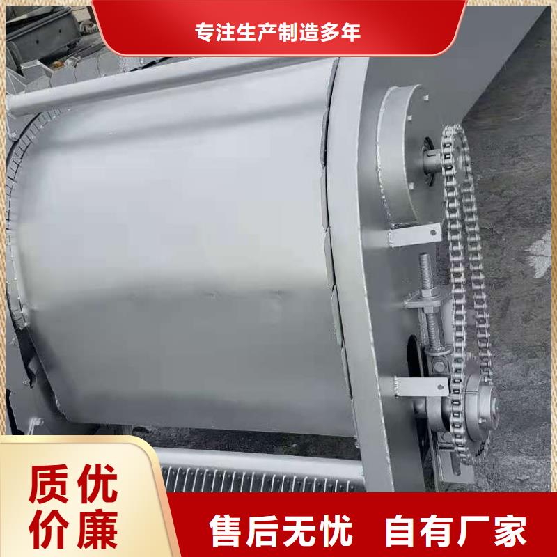 清污机厂家经验丰富