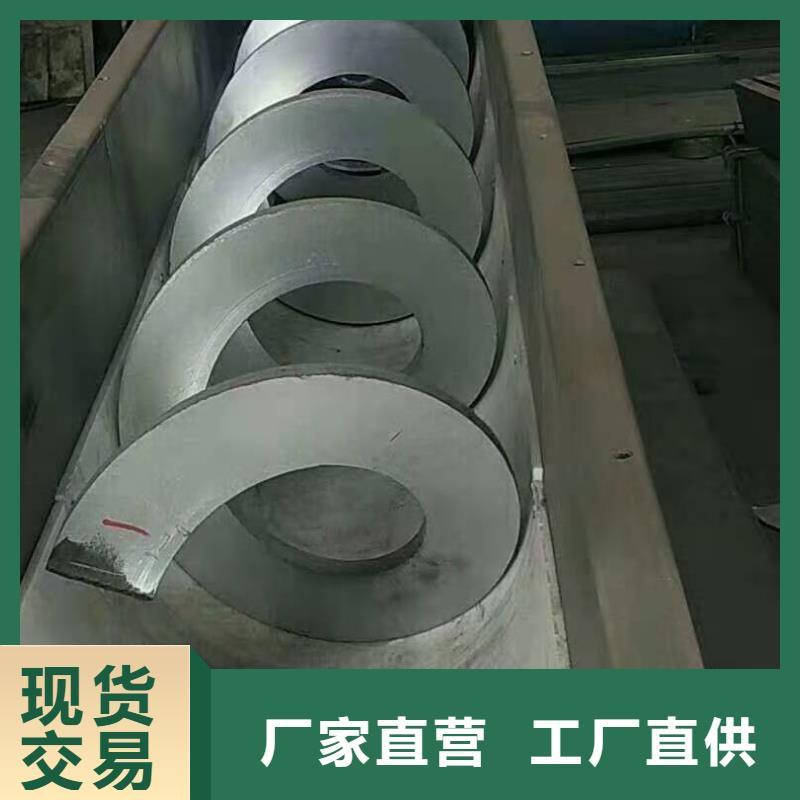清污机专注产品质量与服务