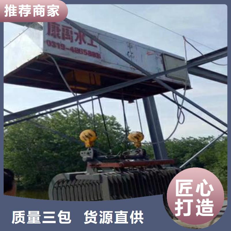清污机一手货源源头厂家