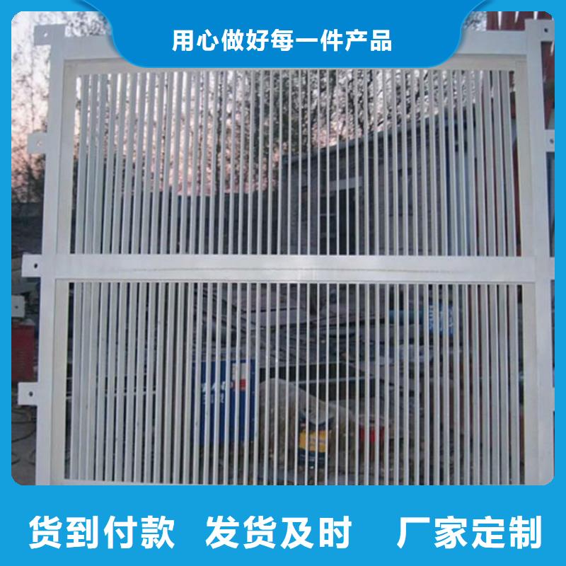 清污机精益求精