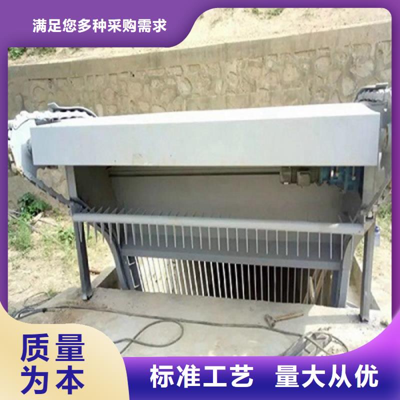清污机发货迅速