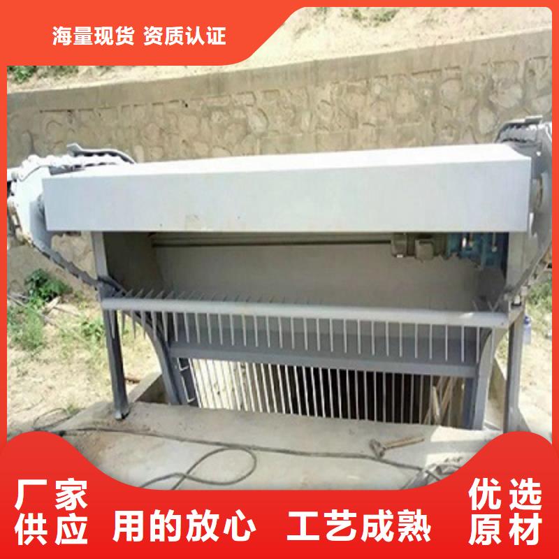 清污机现货交易