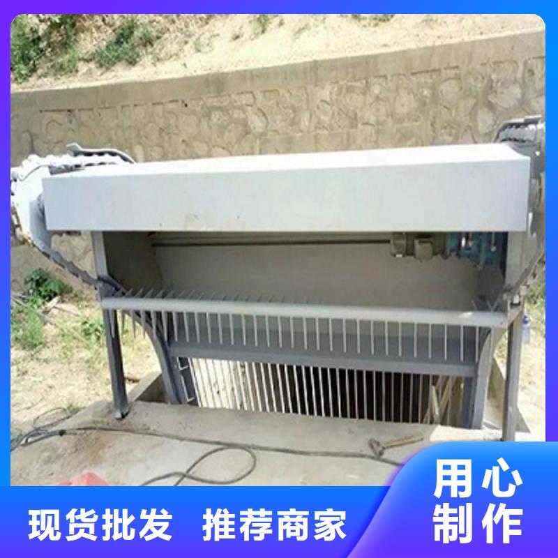 清污机一手货源源头厂家