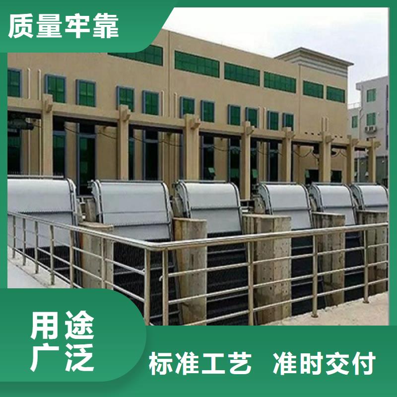 清污机现货