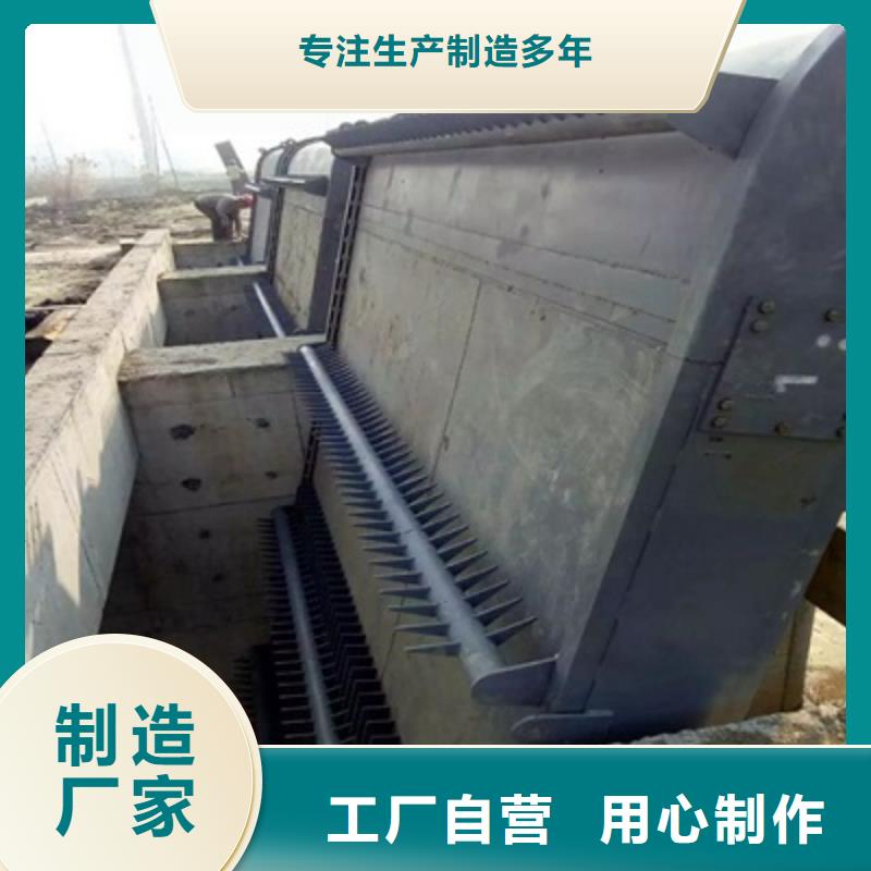 清污机厂家经验丰富